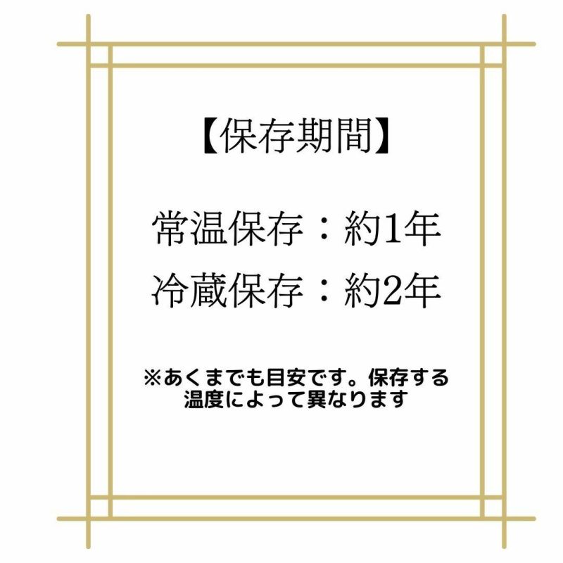 【母の日限定】お米のギフト 夢つくし 無洗米 真空パック 2kg