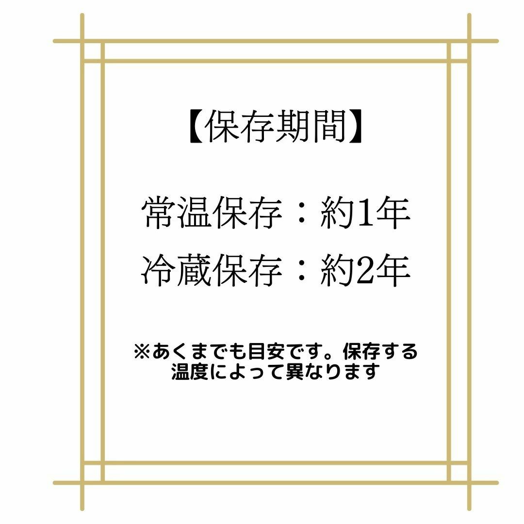 【母の日限定】お米のギフト 夢つくし 無洗米 真空パック 2kg
