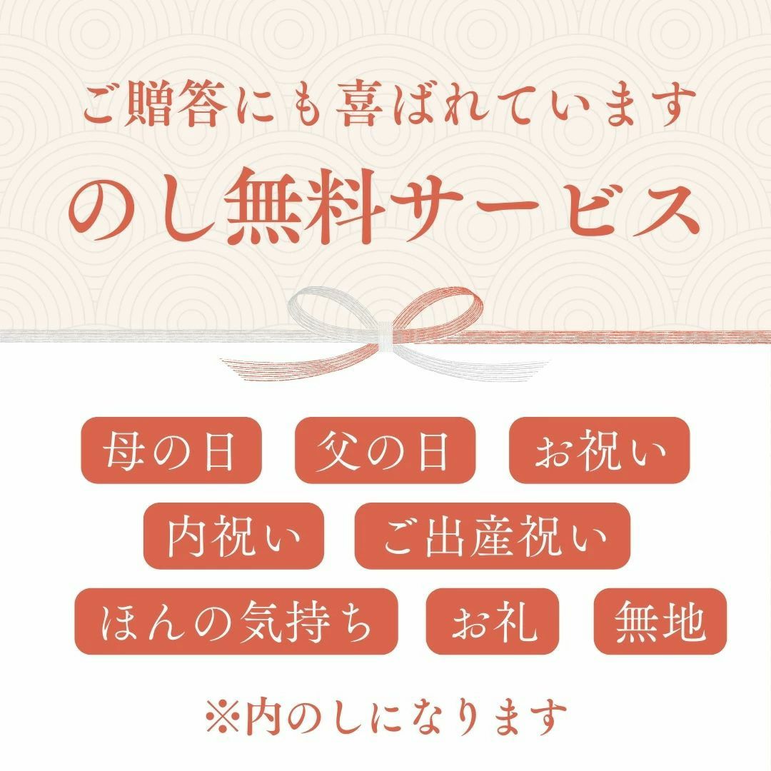 芦屋町の一番塩　100g 天日塩