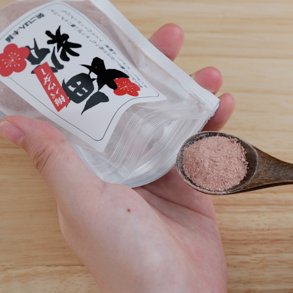 梅パウダー　15g 無添加 無着色