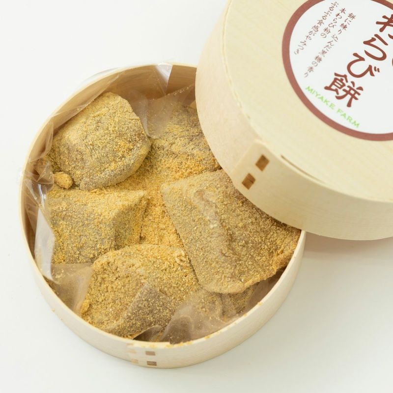 わらび餅ギフト 120g×4個入 【冷凍】 | 朝ごはん本舗