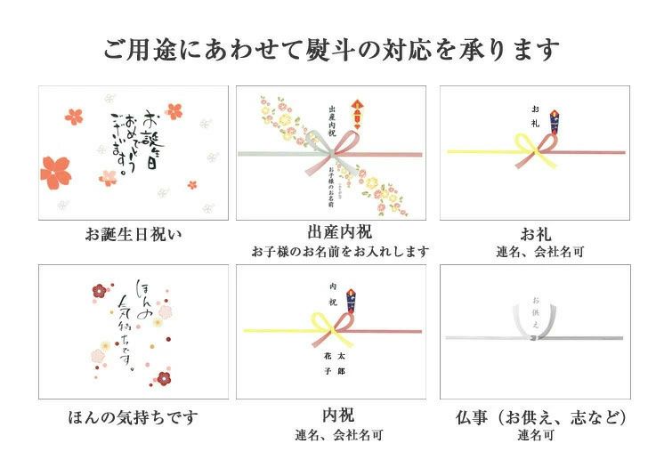 海鮮鍋セット 2人前 冷凍