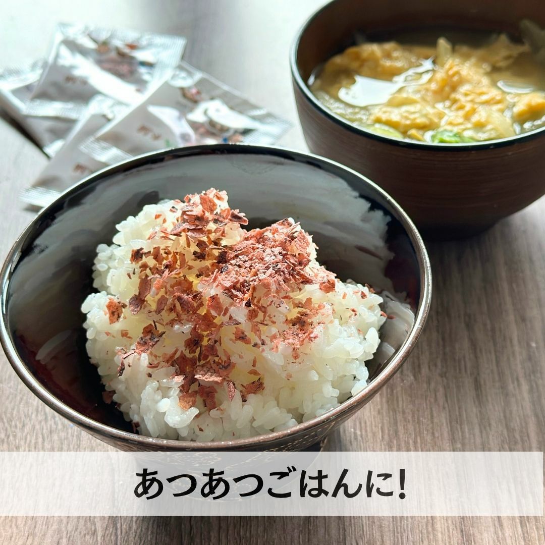 一食用　ふりかけ 30袋入 無添加 メール便